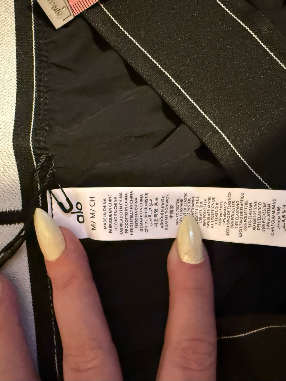 Alo Black Suit Up Trousers - Classic Straight Fit - Picture 2 of 6